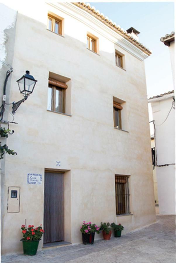 Casa Rural Francisca レケナ エクステリア 写真